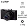 Máy ảnh kỹ thuật số Sony RX100 II - Cũ xước cấn