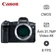 Máy ảnh kỹ thuật số Canon EOS R VN Full Box - Đã kích hoạt