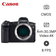 Máy ảnh kỹ thuật số Canon EOS RA - Cũ trầy xước