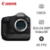 Máy ảnh kỹ thuật số Canon EOS R1 VN Full Box - Đã kích hoạt