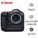 Máy ảnh kỹ thuật số Canon EOS R3 VN Full Box - Chưa kích hoạt