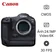 Máy ảnh kỹ thuật số Canon EOS R3 VN Full Box - Đã kích hoạt