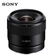 Ống kính Sony E 11mm F1.8 / SEL11F18 VN Full Box - Đã kích hoạt