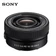 Ống kính Sony E PZ 16-50mm F3.5-5.6 OSS II - Cũ đẹp