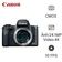 Máy ảnh kỹ thuật số Canon EOS M50 VN Full Box - Chưa kích hoạt