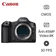 Máy ảnh kỹ thuật số Canon EOS R5 II - Cũ đẹp