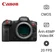 Máy ảnh kỹ thuật số Canon EOS R5 C - Cũ xước cấn