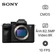 Máy ảnh kỹ thuật số Sony Alpha A7R V - Cũ đẹp