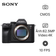 Máy ảnh kỹ thuật số Sony Alpha A7R IV VN Full Box - Chưa kích hoạt