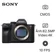 Máy ảnh kỹ thuật số Sony Alpha A7R IV - Cũ xước cấn