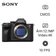 Máy ảnh kỹ thuật số Sony Alpha A7S III - Cũ trầy xước