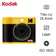 Máy ảnh lấy liền Kodak Mini 4 Era MS400