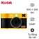 Máy ảnh lấy liền Kodak Mini 2 Era MS200