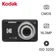Máy ảnh compact Kodak Pixpro FZ55
