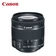Ống kính Canon EF-S 18–55mm f/3.5–5.6 IS STM - Cũ đẹp