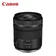 Ống kính Canon RF 15-30mm f/4.5-6.3 IS STM - Đã Kích Hoạt