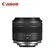 Ống kính Canon RF 24mm f/1.8 Macro IS STM - Cũ Trầy Xước