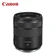 Ống kính Canon RF 85mm f/2 Macro IS STM - Cũ đẹp