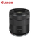Ống kính Canon RF 85mm f/2 Macro IS STM - Cũ Xước Cấn