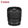 Ống kính Canon RF 45mm f/1.2 STM - Đã Kích Hoạt