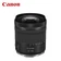 Ống kính Canon RF 24-105mm f/4-7.1 IS STM - Cũ đẹp