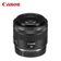 Ống kính Canon RF 35mm f/1.8 Macro IS STM - Cũ đẹp