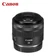 Ống kính Canon RF 35mm f/1.8 Macro IS STM - Chưa Kích Hoạt