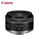 Ống kính Canon RF 16mm f/2.8 STM - Đã Kích Hoạt