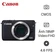 Máy ảnh kỹ thuật số Canon EOS M10 - Cũ đẹp