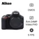 Máy ảnh kỹ thuật số Nikon D5600 - Cũ đẹp