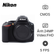 Máy ảnh kỹ thuật số Nikon D5600 - Cũ Xước Cấn