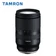 Lens Tamron 17-70mm F2.8 ngàm Fujifilm X