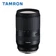 Lens Tamron 18-300mm F3.5-6.3 ngàm Sony E