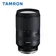 Lens Tamron 18-300mm F3.5-6.3 ngàm Fujifilm X