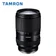 Lens Tamron 25-200mm F2.8-5.6 ngàm Sony E