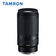 Lens Tamron 70-300mm F4.5-6.3 ngàm Sony E