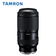 Lens Tamron 70-180mm F2.8 ngàm Nikon Z