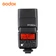 Đèn flash mini Godox TT350