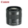 Ống kính Canon EF-M 18-55mm F/3.5-5.6 IS STM - Cũ trầy xước