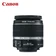 Ống kính Canon EF-S 18-55mm F/3.5-5.6 IS - Cũ trầy xước