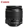 Ống kính Canon EF-S 18–55mm f/3.5–5.6 IS II - Cũ trầy xước