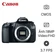Máy ảnh kỹ thuật số Canon EOS 60D - Cũ trầy xước