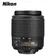 Ống kính Nikon AF-S DX 55-200mm f/4-5.6G ED - Cũ xước cấn