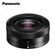 Ống kính Lumix G Vario 12-32mm f/3.5-5.6 ASPH Mega OIS - Cũ trầy xước