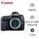 Máy ảnh kỹ thuật số Canon EOS 5D IV - Cũ đẹp