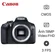 Máy ảnh kỹ thuật số Canon EOS 1300D - Cũ trầy xước