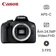 Máy ảnh kỹ thuật số Canon EOS 2000D - Cũ Đẹp