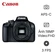 Máy ảnh kỹ thuật số Canon EOS 4000D - Cũ Xước Cấn