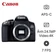 Máy ảnh kỹ thuật số Canon EOS 850D - Cũ Đẹp