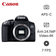 Máy ảnh kỹ thuật số Canon EOS 850D - Chưa Kích Hoạt